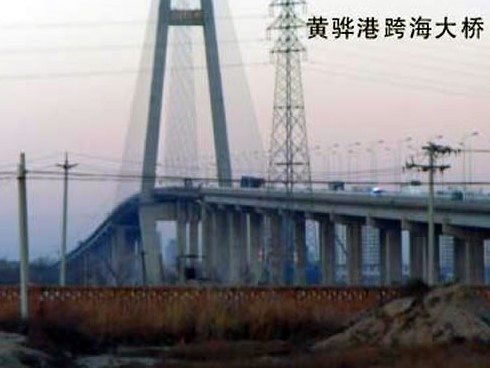 丹凤注浆管小导管管棚管应用案例