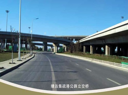 丹凤案例展示